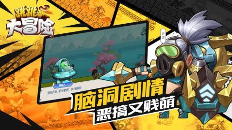刘晓庆71岁脸颜面谱,老年尴尬真相曝光,全网震撼!
