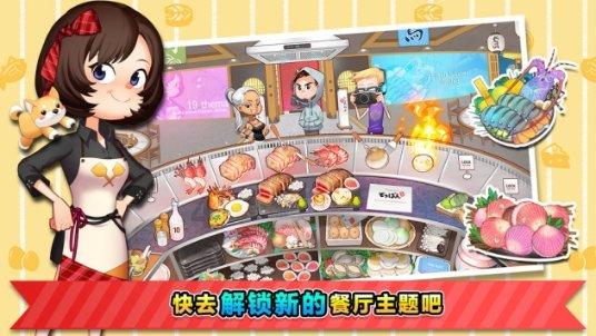 “不缺钱”但计划赴港上市?安井食品近3个交易日跌近18%