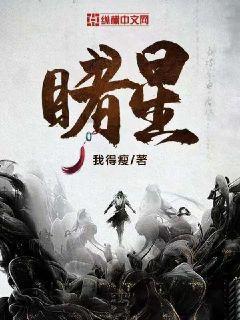 无价之宝大盂鼎,三千多年前的“禁酒令”
