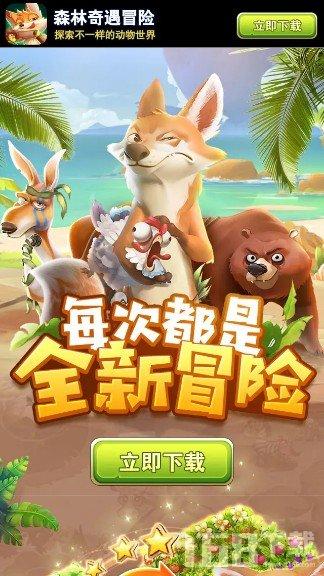 尼尔机械纪元