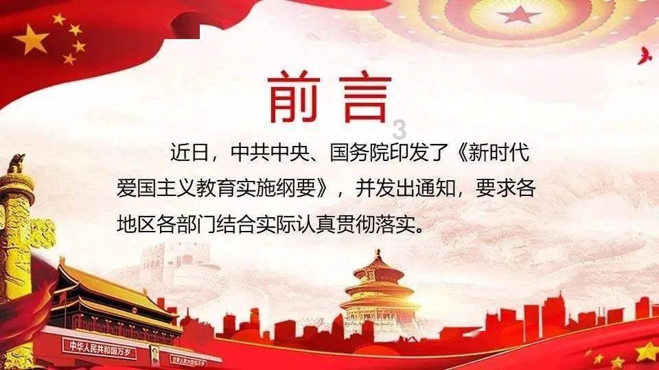 【昆港时评】“隐性加班得付加班费”有法可依了