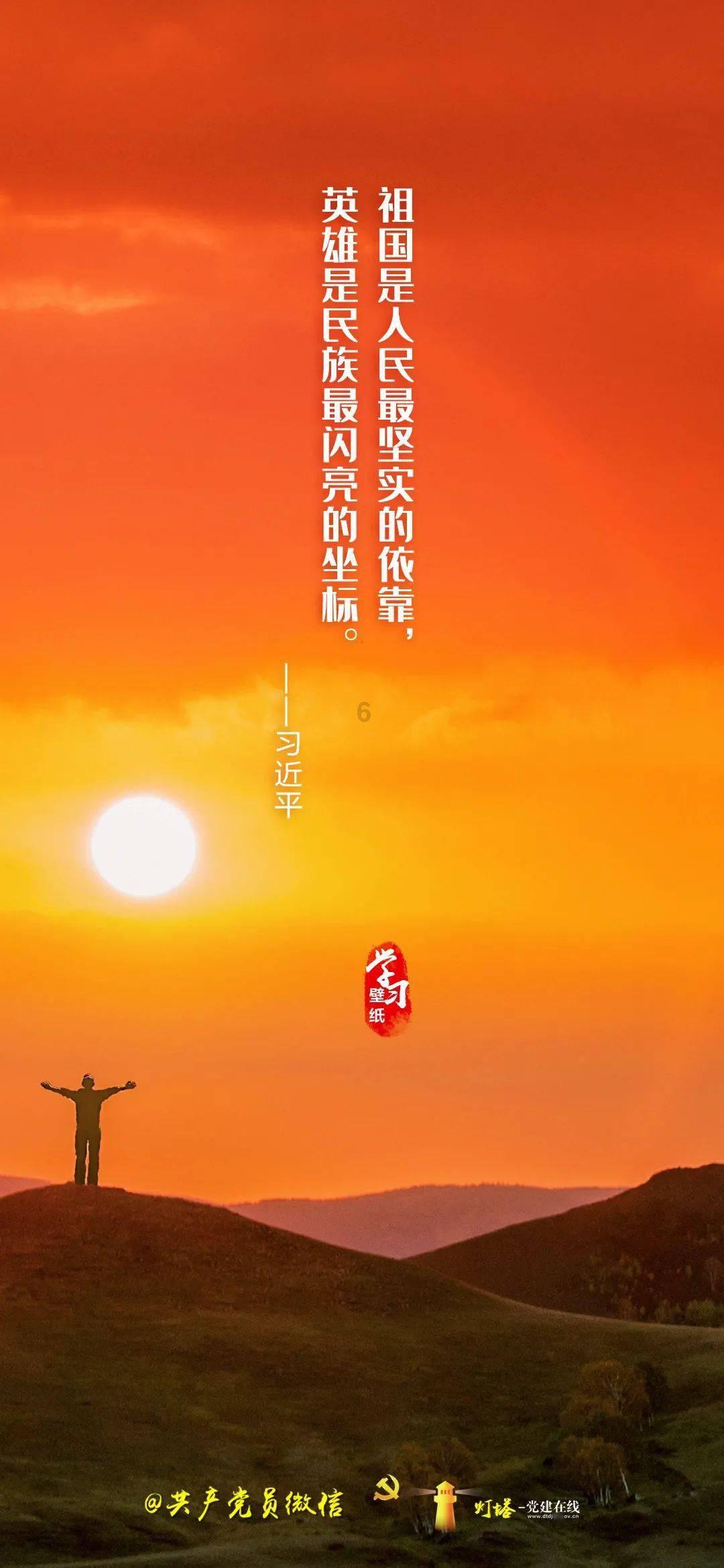 徐福记去超市上班怎么样？游戏画面