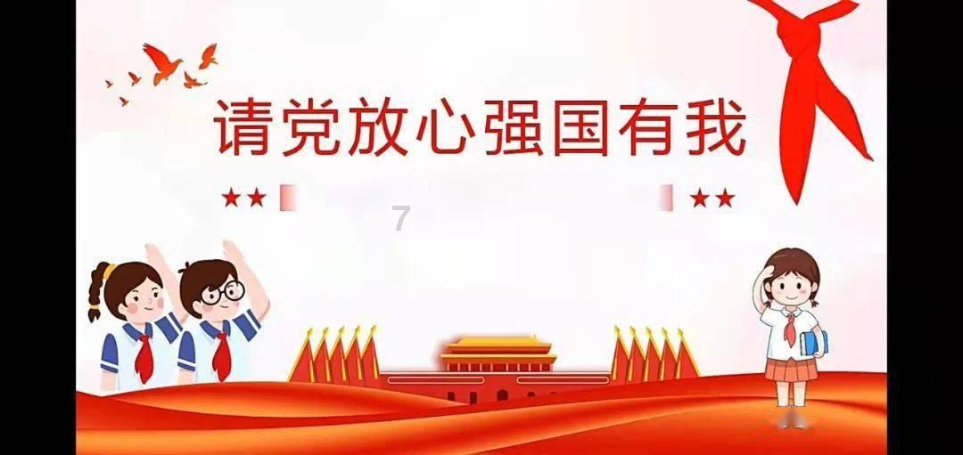时政 | 市十八届人大二次会议举行预备会 大会主席团举行第一次会议
