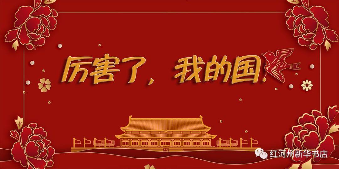 央八开播!24集抗战大剧来袭,秦海璐和尤勇智坐镇,又有好剧看