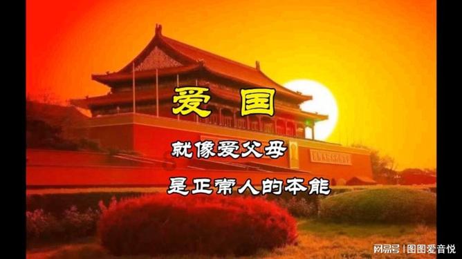 45. 《素问》—— 第四十五篇 厥论