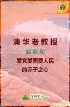 逃出猫头鹰岛