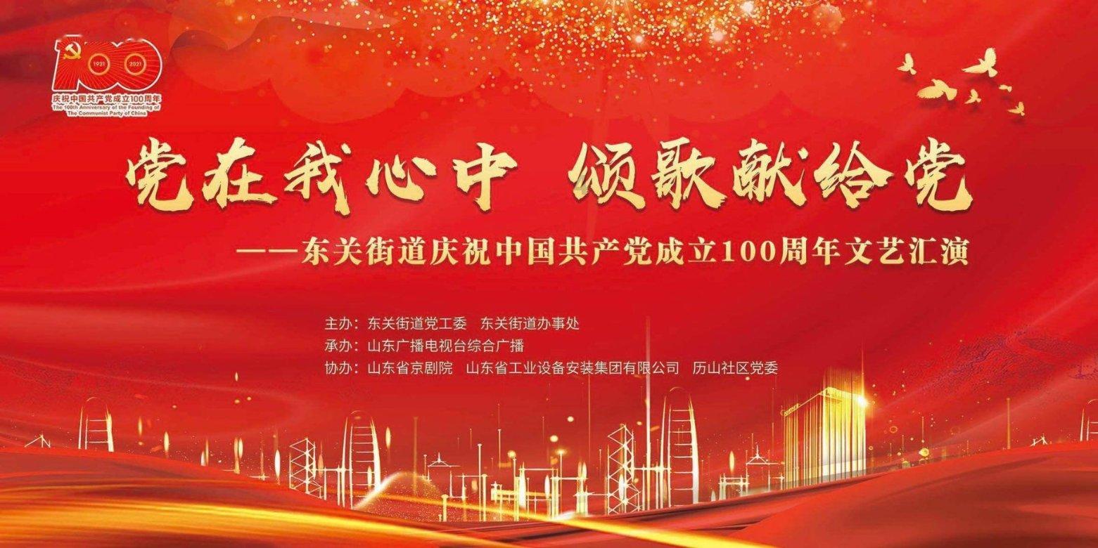 首播收视第三,央视又证明了自己的眼光,这次换抗战传奇剧火了