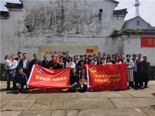 趣味高尔夫球无敌版