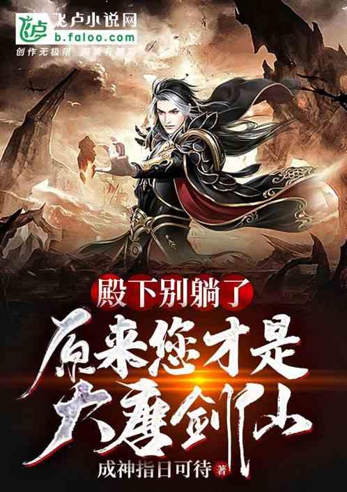 两种化栓“王牌药”能够有效清除血栓,为患者提供更好的治疗效果